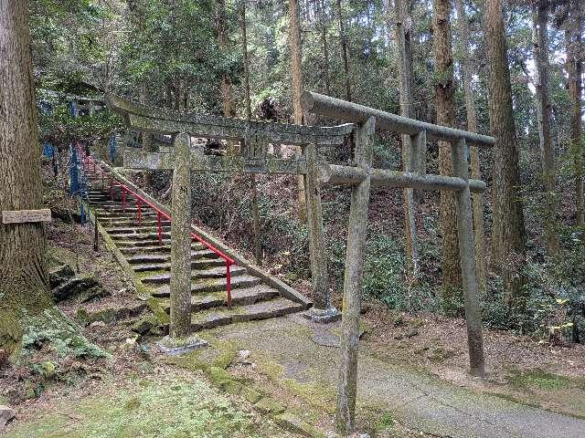 御手洗水神社の参拝記録1