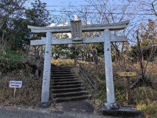 御手洗水神社の参拝記録(雪月さん)
