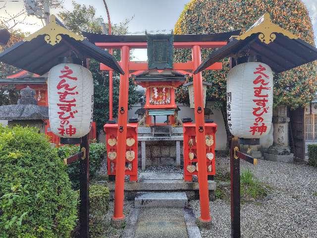 出世稲荷神社（御霊神社）の参拝記録1