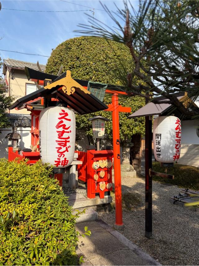 出世稲荷神社（御霊神社）の参拝記録1