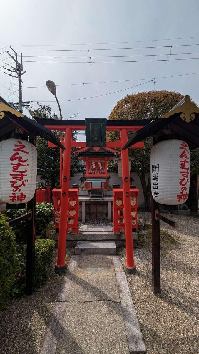 出世稲荷神社（御霊神社）の参拝記録2