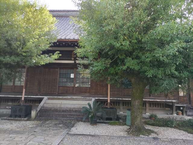 臥龍山 円通寺の写真1