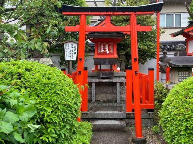 祓戸社(御霊神社)の参拝記録7