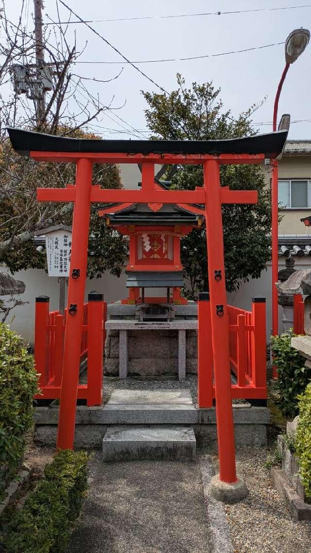 祓戸社(御霊神社)の参拝記録1
