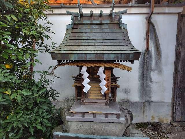 蛭子社(御霊神社)の参拝記録1