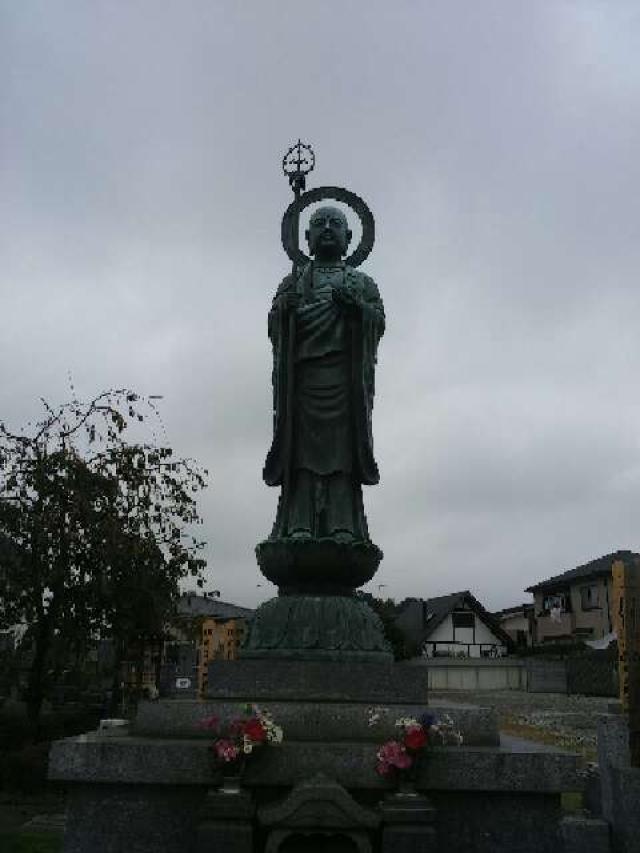 常久寺の参拝記録5