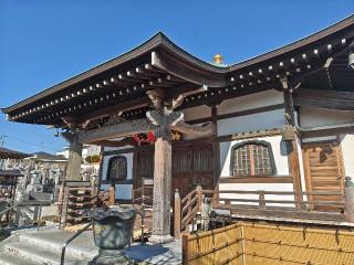 常久寺の参拝記録(はじめさん)