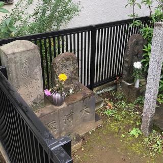 稲荷神社の参拝記録(ワヲンさん)