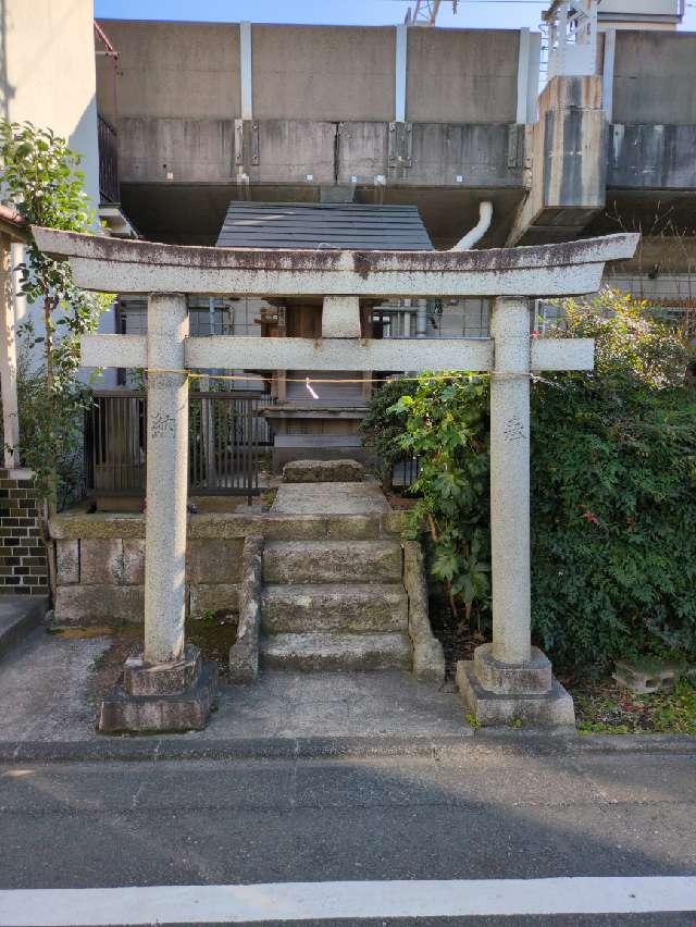 稲荷神社の参拝記録2