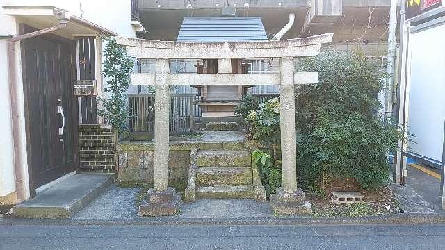 東京都杉並区高円寺北１丁目２−６ 稲荷神社の写真1