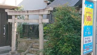 稲荷神社の参拝記録(ロビンさん)