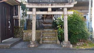 稲荷神社の参拝記録(まっちゃんさん)