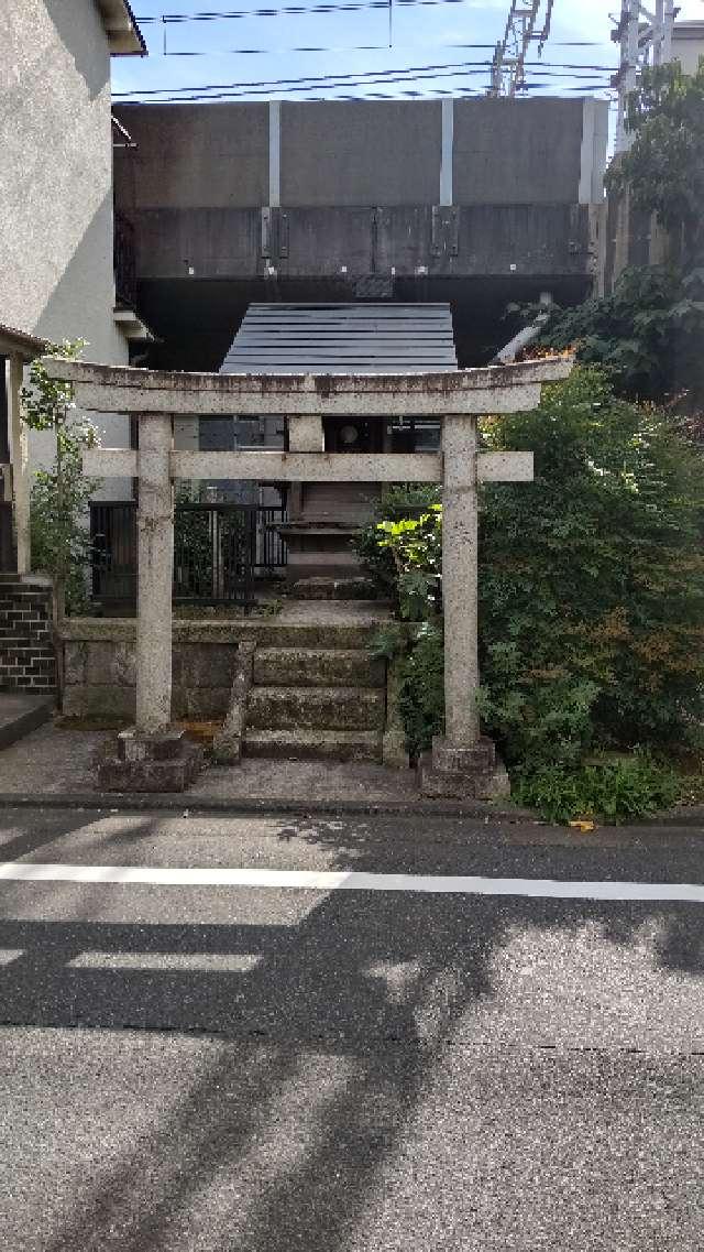 稲荷神社の参拝記録3