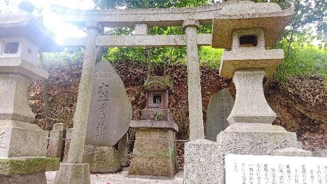 大山阿夫利神社の参拝記録2