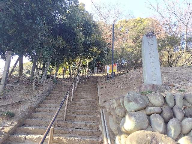 大山阿夫利神社の参拝記録
