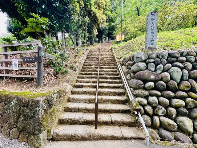 大山阿夫利神社の参拝記録3