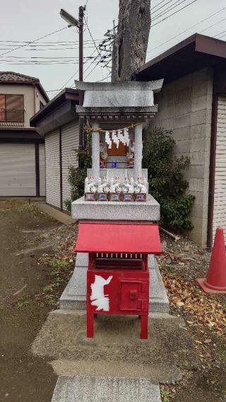 稲荷大明神(新城神社)の参拝記録(りょうまさん)