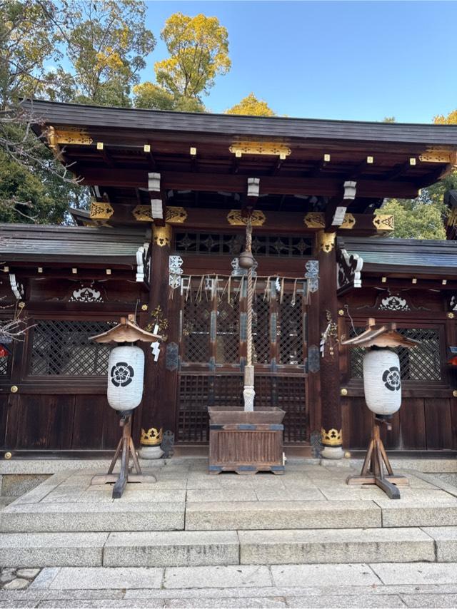 疫社(今宮神社 境内社)の参拝記録1