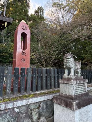 織姫社(今宮神社 境内社)の参拝記録(⛩️🎠🐢まめ🐢🎠⛩️さん)