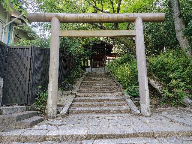 月読社(今宮神社 境内社)の参拝記録3