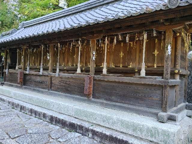 八社(今宮神社 境内社)の参拝記録2