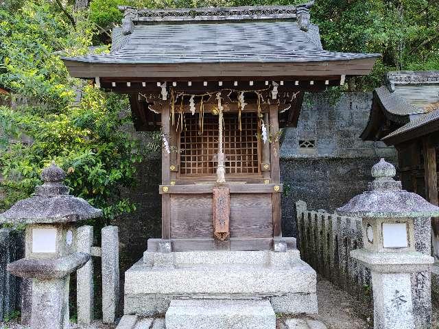 日吉社(今宮神社 境内社)の参拝記録2