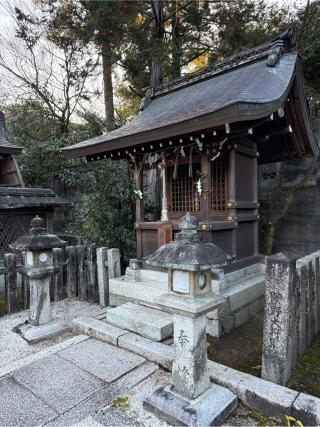 日吉社(今宮神社 境内社)の参拝記録(⛩️🐍🐢まめ🐢🐍⛩️さん)