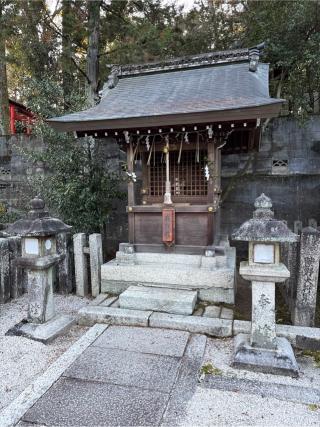 日吉社(今宮神社 境内社)の参拝記録(⛩️🐍🐢まめ🐢🐍⛩️さん)