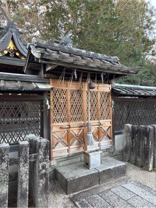 若宮社(今宮神社 境内社)の参拝記録(⛩️🎠🐢まめ🐢🎠⛩️さん)
