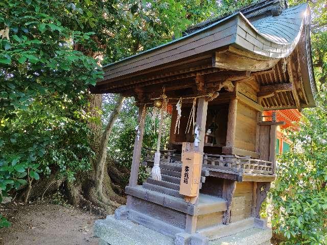 宗像社(今宮神社 境内社)の参拝記録2