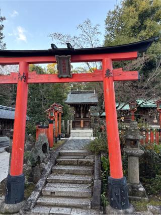 紫野稲荷社(今宮神社 境内社)の参拝記録(⛩️🐍🐢まめ🐢🐍⛩️さん)