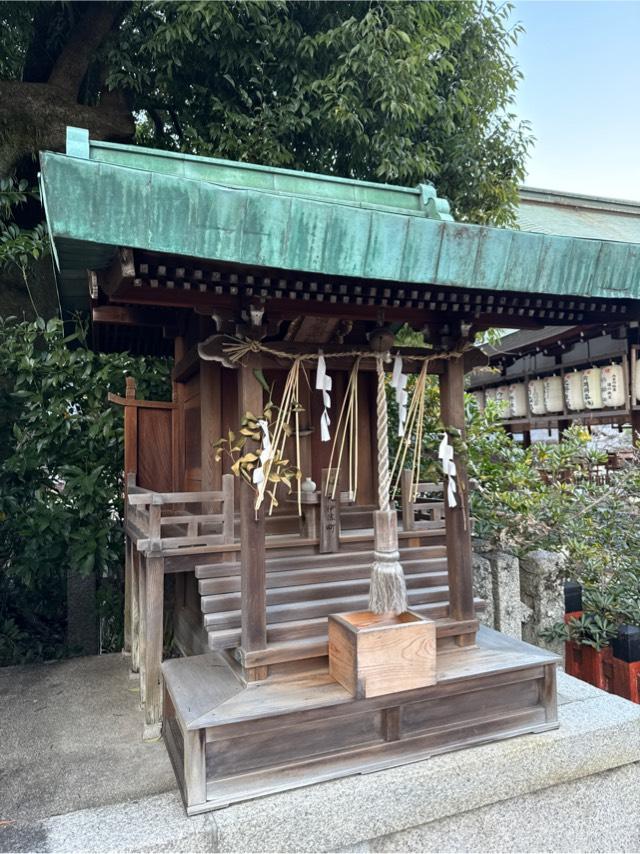 織田稲荷社(今宮神社 境内社)の参拝記録1