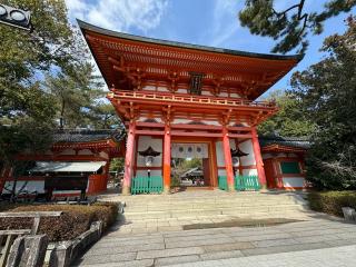 楼門(今宮神社)の参拝記録(こーちんさん)