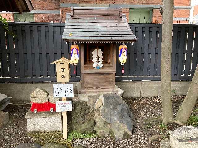 地蔵社(菅原院天満宮)の参拝記録3