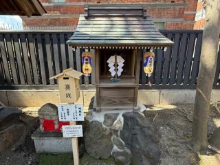 地蔵社(菅原院天満宮)の参拝記録(あきちゃんさん)