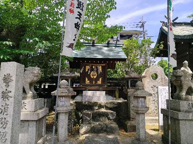 警察消防招魂社(護王神社)の参拝記録2