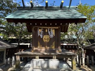 警察消防招魂社(護王神社)の参拝記録(あきちゃんさん)