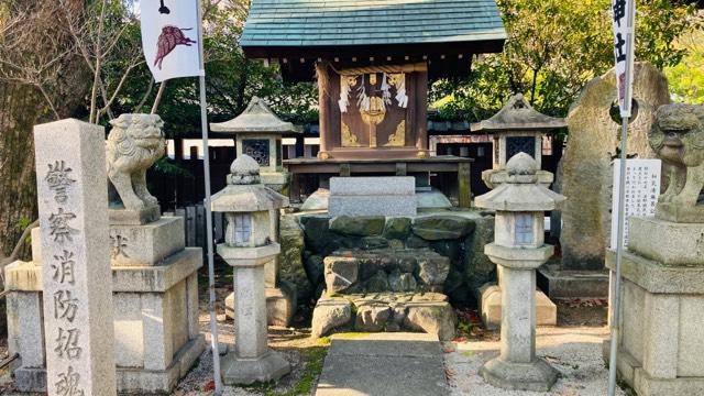 警察消防招魂社(護王神社)の参拝記録6