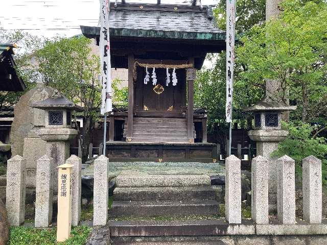 久邇宮家御霊殿(護王神社境内)の参拝記録3