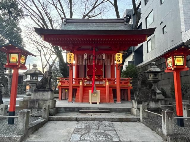 京都府京都市東山区下弁天町70 安井天満宮(安井金比羅宮)の写真1