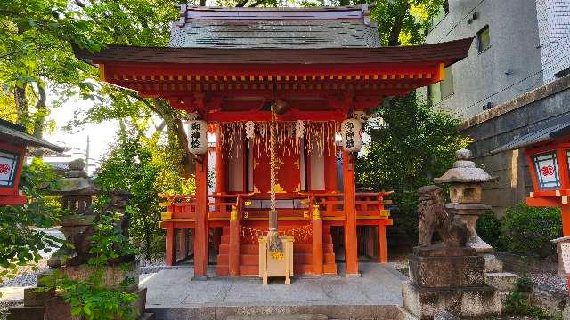 安井天満宮(安井金比羅宮境内)の参拝記録2