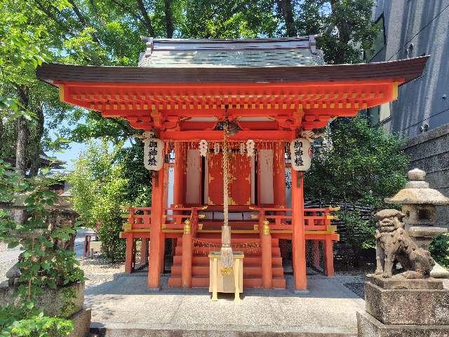 安井天満宮(安井金比羅宮境内)の参拝記録2