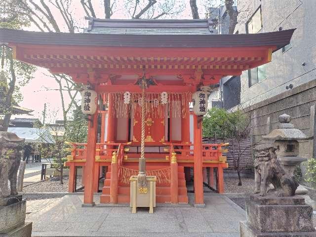 安井天満宮(安井金比羅宮境内)の参拝記録2