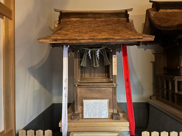 京都府京都市東山区下弁天町70 咡社(安井金刀比羅宮)の写真1