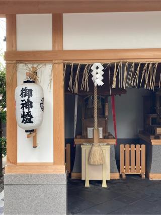 咡社(安井金刀比羅宮)の参拝記録(恭子さん)