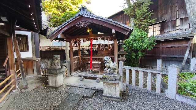 京都府京都市東山区下弁天町70 遥拝所(安井金比羅宮)の写真3
