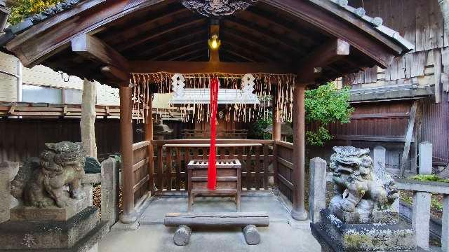 京都府京都市東山区下弁天町70 遥拝所(安井金比羅宮)の写真4