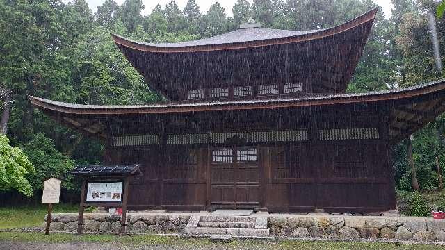 園城寺(三井寺) 一切経蔵の参拝記録1