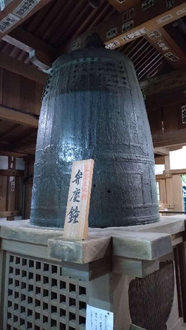 園城寺(三井寺) 霊鐘堂の参拝記録1