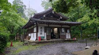 園城寺(三井寺) 霊鐘堂の参拝記録(狛猫さん)